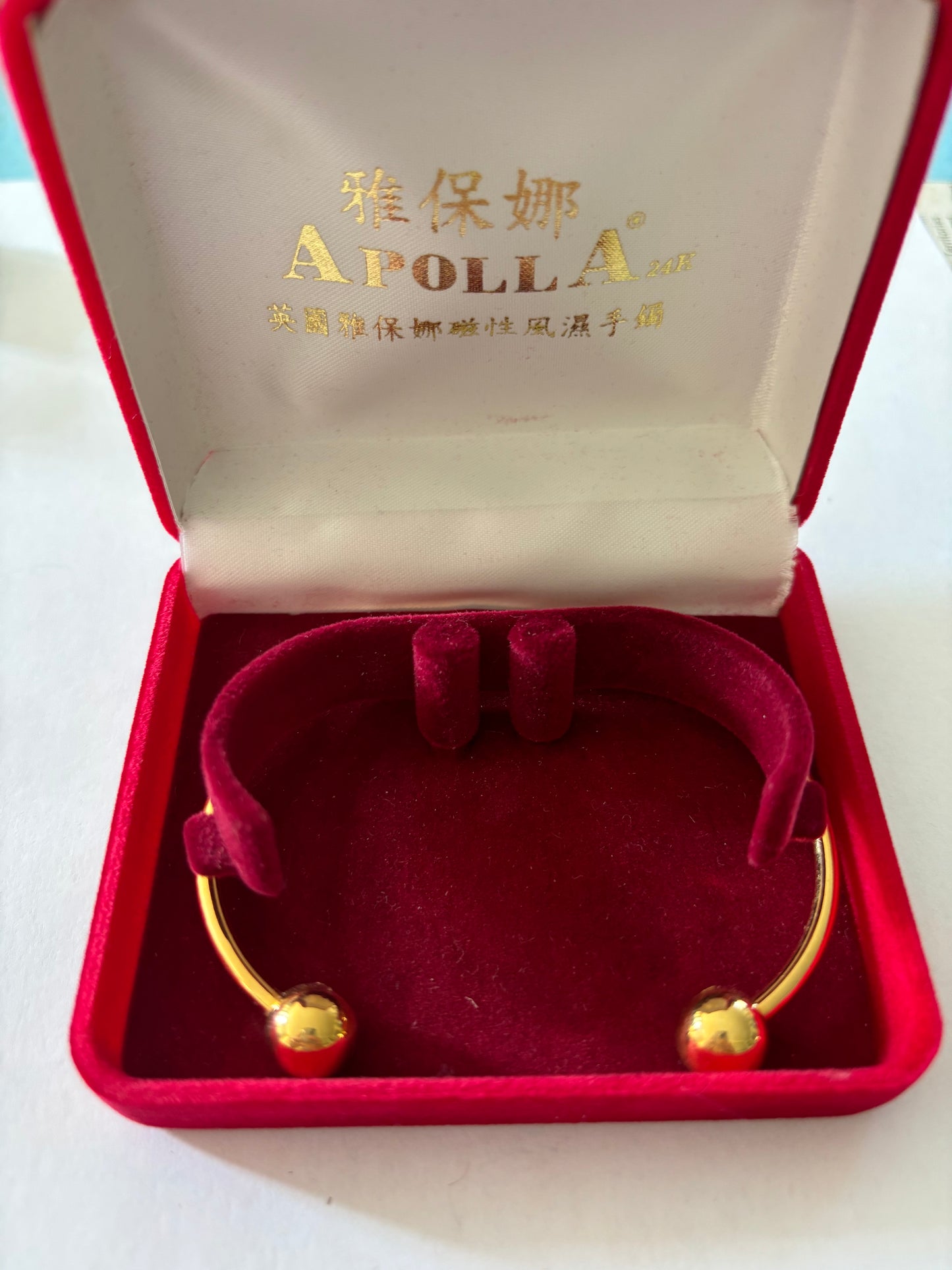 Chinese gold Apolla Rheumatism ball end bangle - 24K