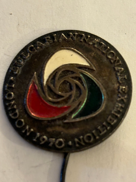 Rare - Bulgarian National Exhibition Stick Pin Badge 1970