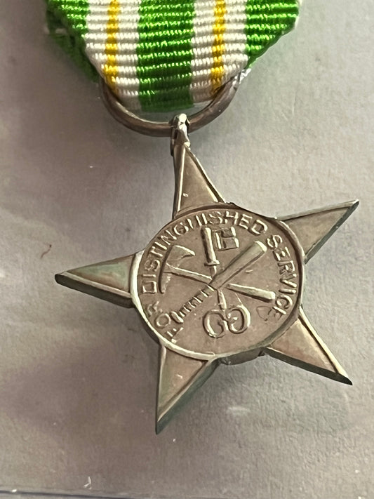 Guyana - Distinguished Service Medal - Miniature